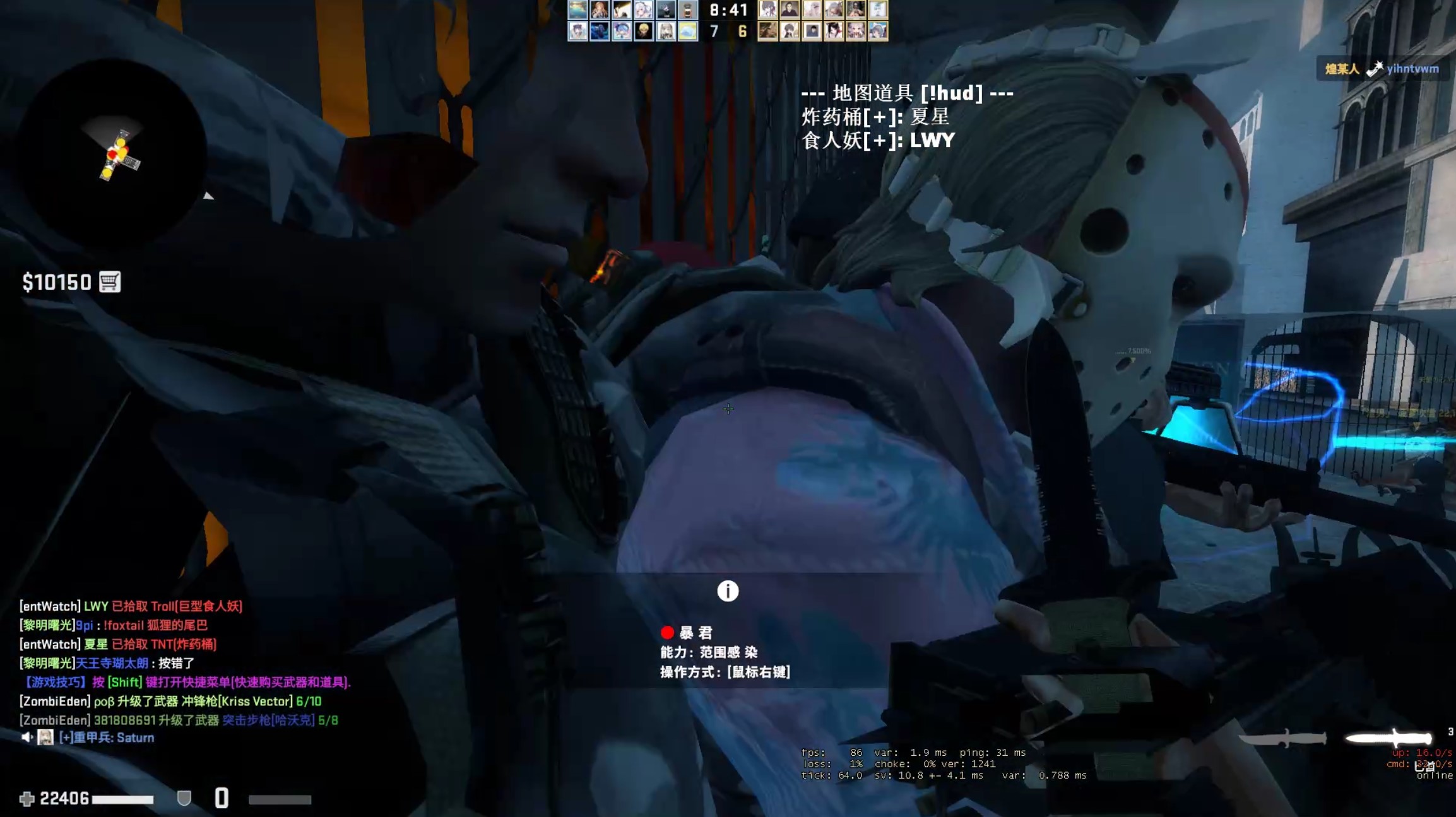 Screenshot 2021-02-21 215944.jpg