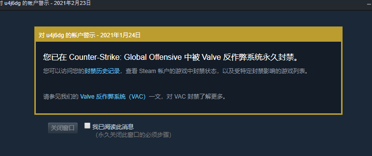 QQ截图20210223235204.png