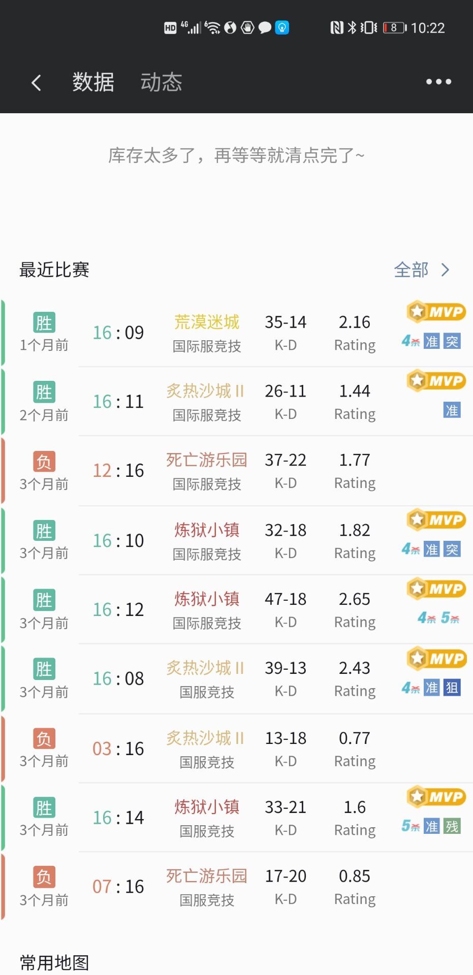 QQ图片20210223235359.jpg
