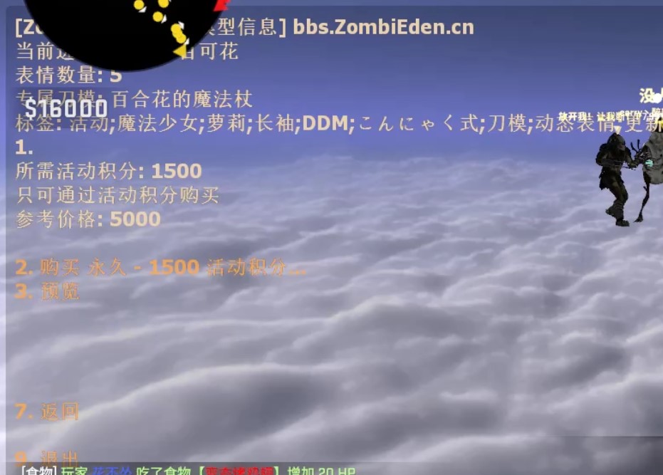 Screenshot 2021-02-24 173529.jpg