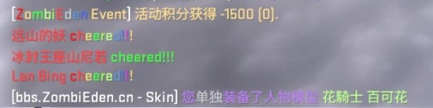 Screenshot 2021-02-24 173559.jpg