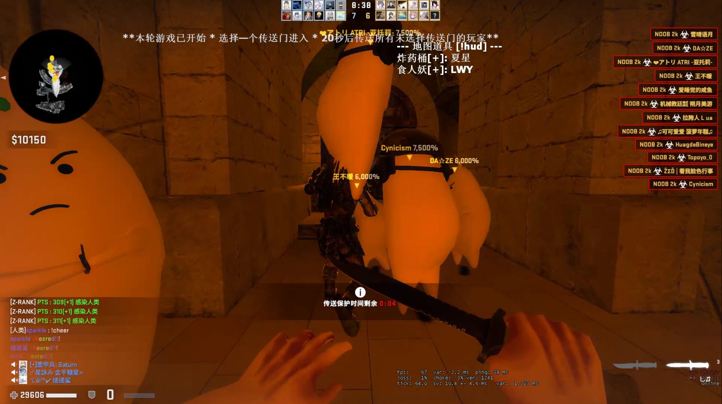 Screenshot 2021-02-21 215819.jpg