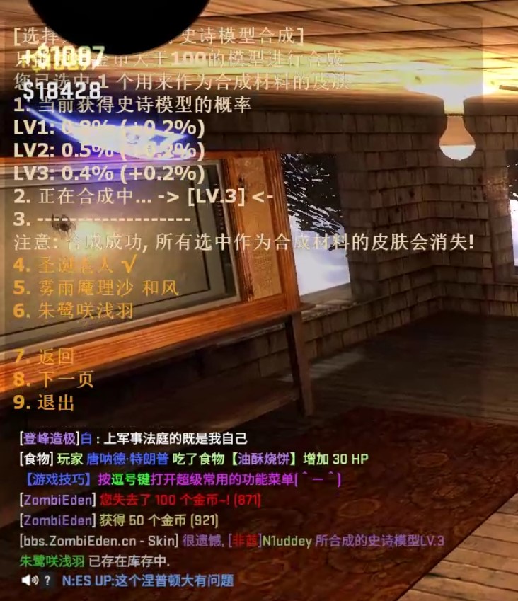 Screenshot 2021-02-28 001848.jpg