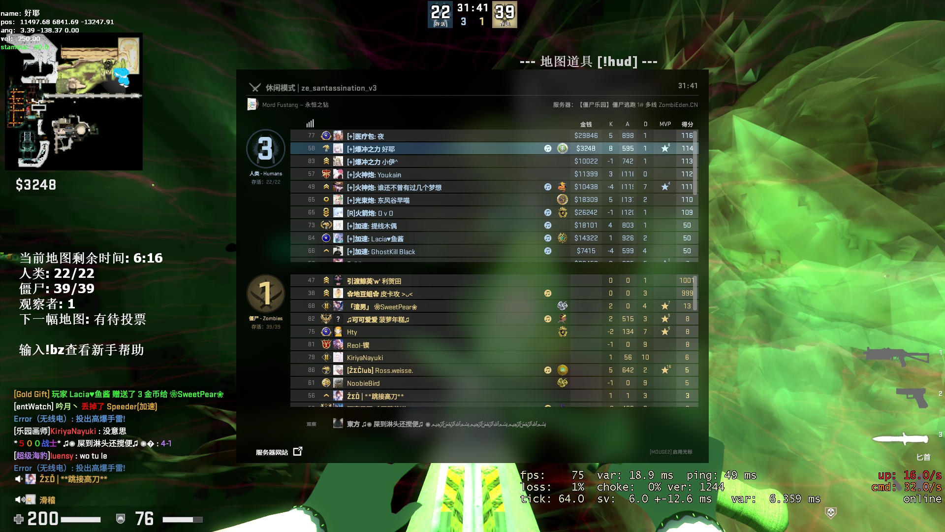 730_screenshots_20210228212202_1.jpg