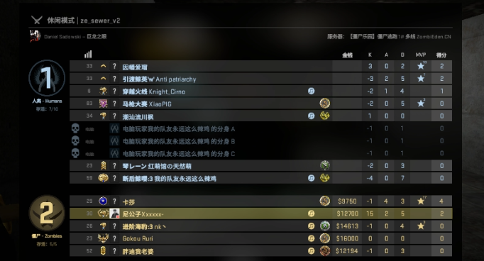 QQ图片20210306032804.png