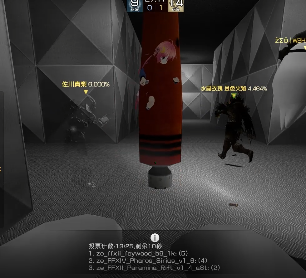 U)P3Z_N@T0AY(XHMJ{UDDQA.png