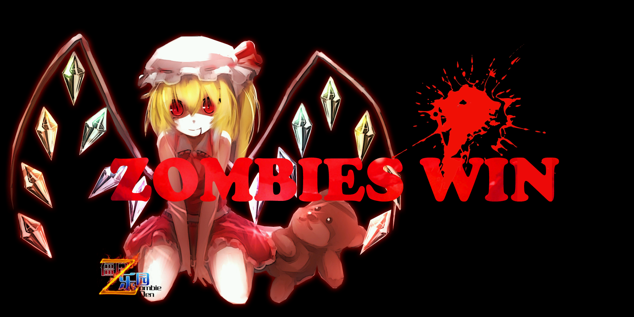 zombie_win_00.png