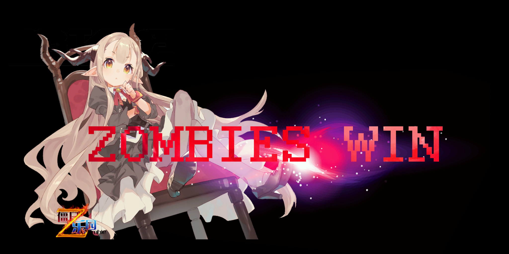 zombie_win_01.png