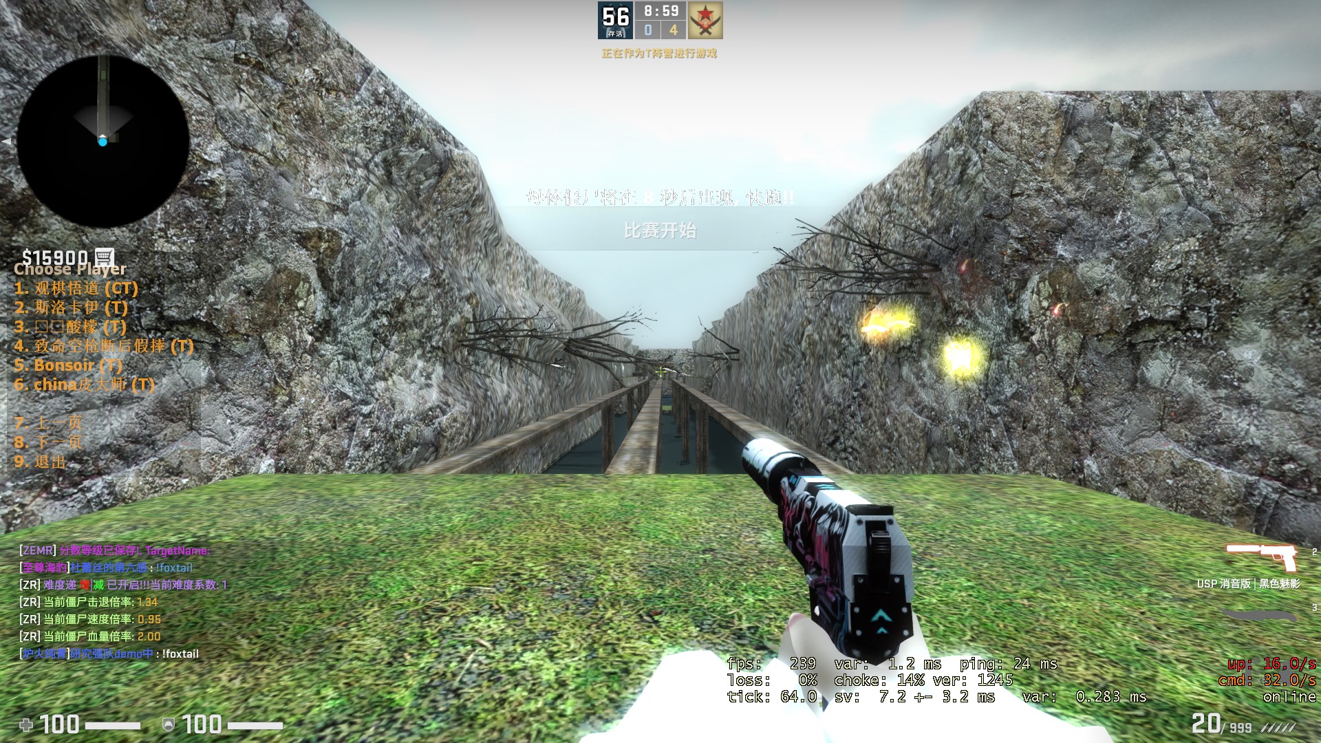 屏幕截图 2021-03-12 203226.jpg