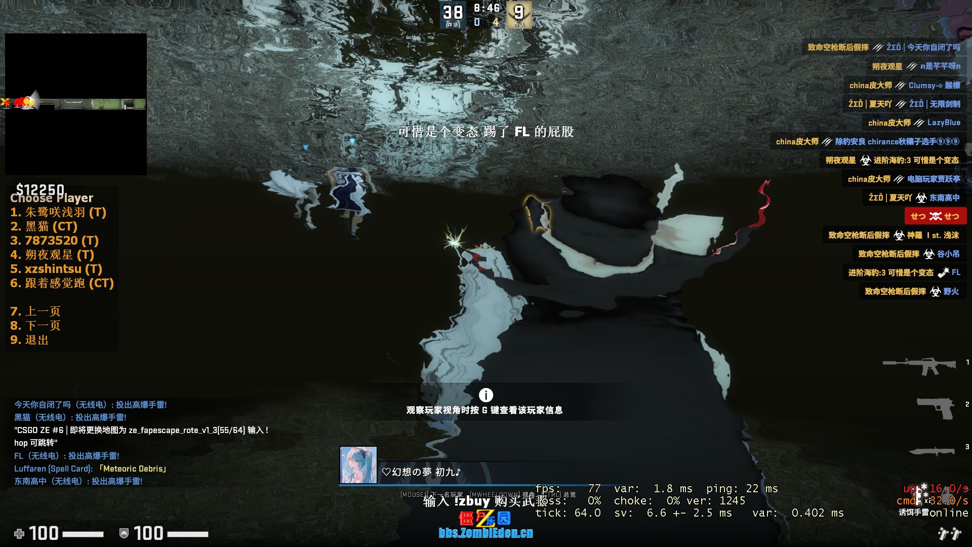 屏幕截图 2021-03-12 203242.jpg