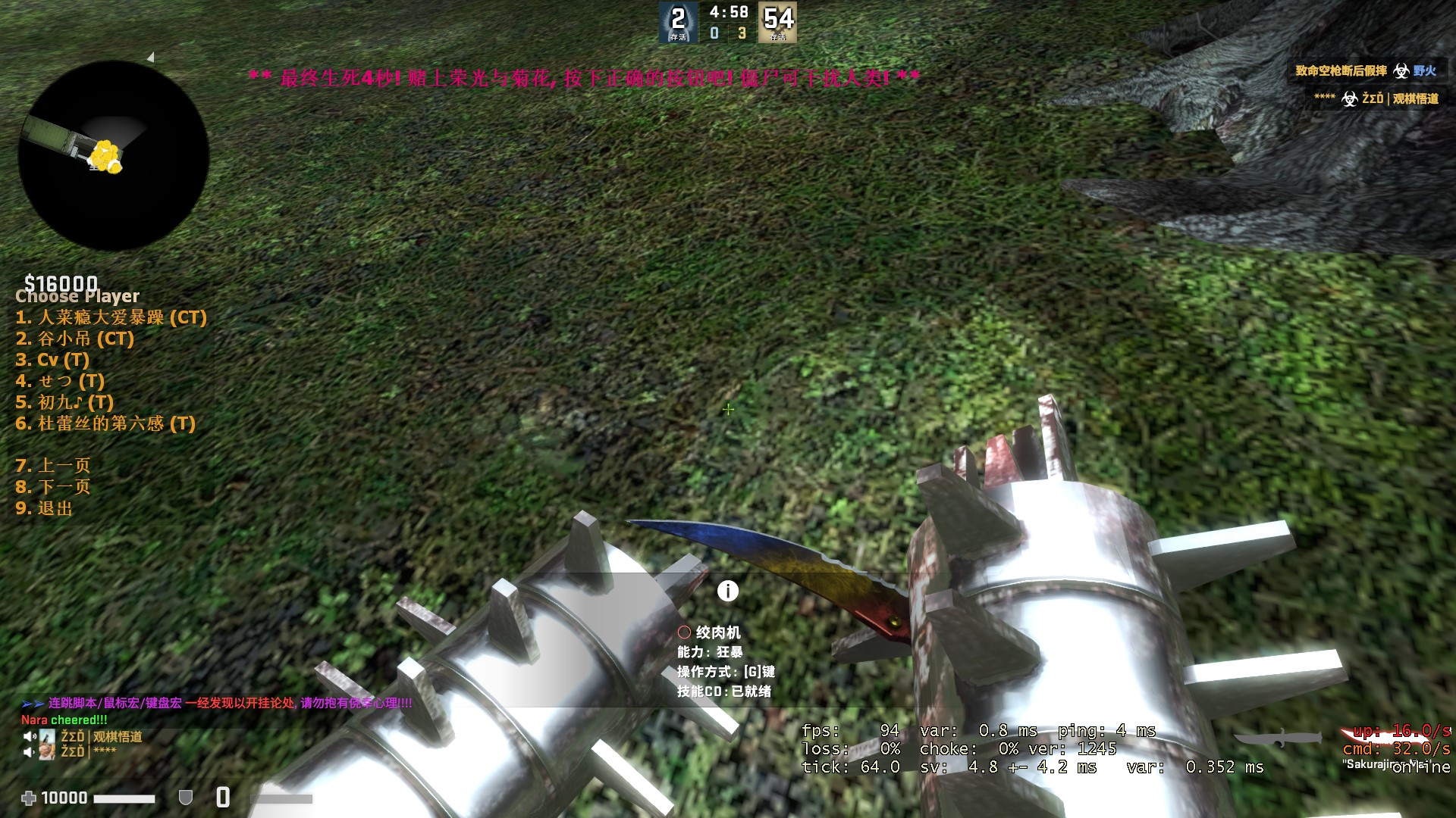 屏幕截图 2021-03-12 203213.jpg