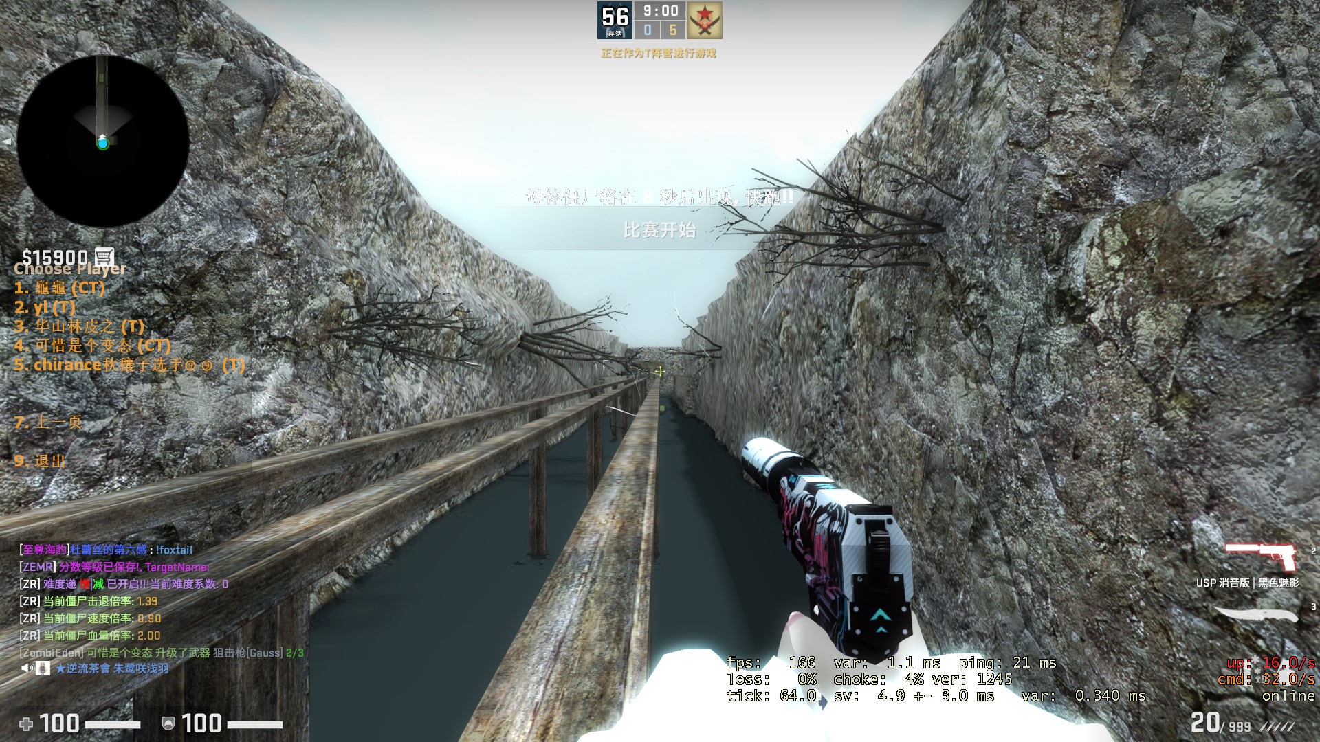 屏幕截图 2021-03-12 203348.jpg