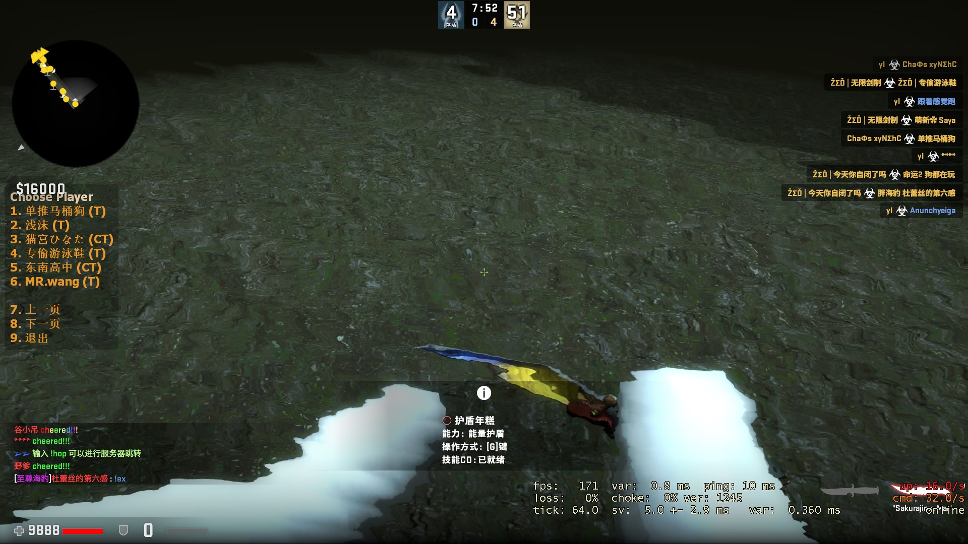 屏幕截图 2021-03-12 203333.jpg