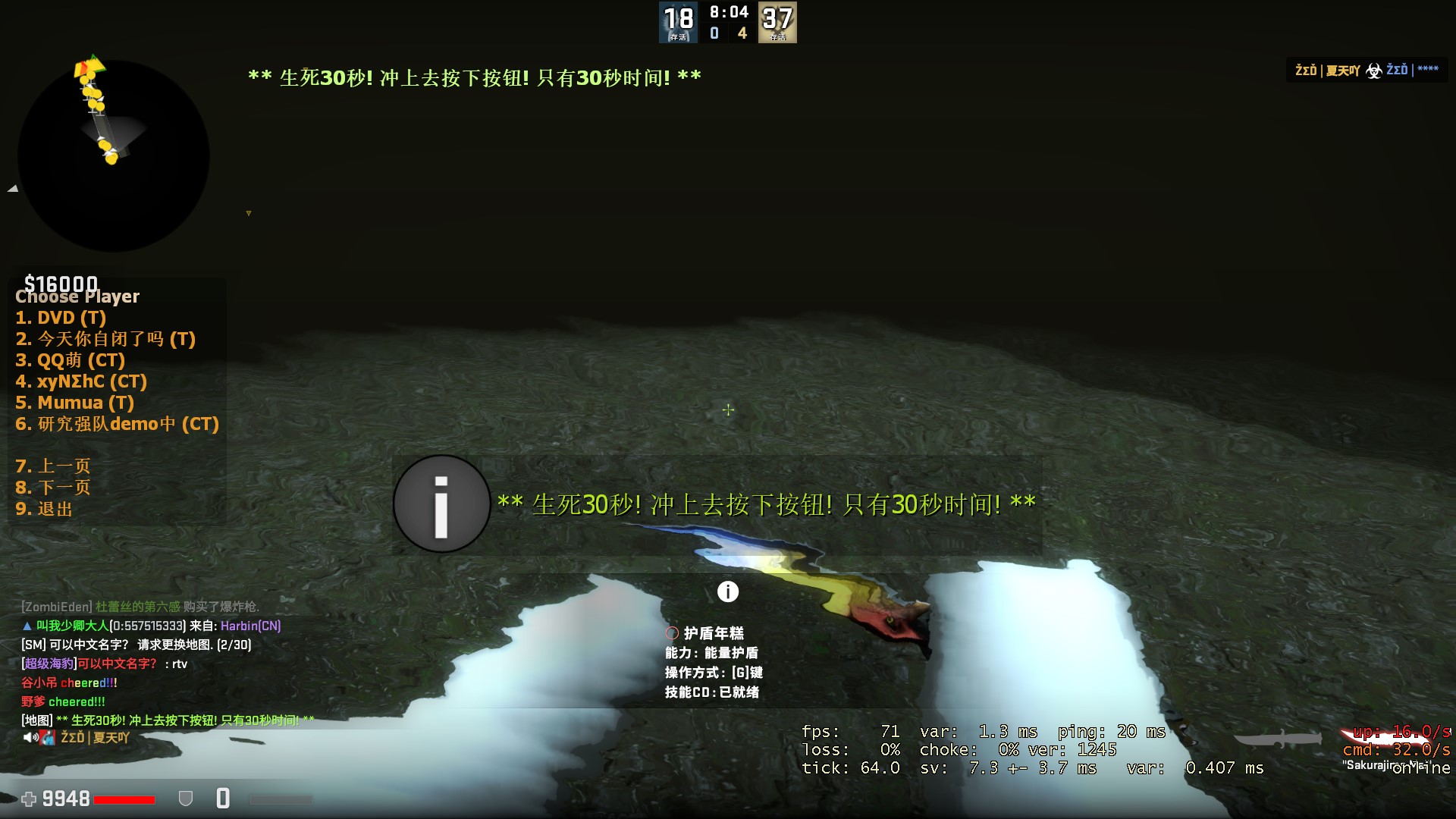 屏幕截图 2021-03-12 203321.jpg