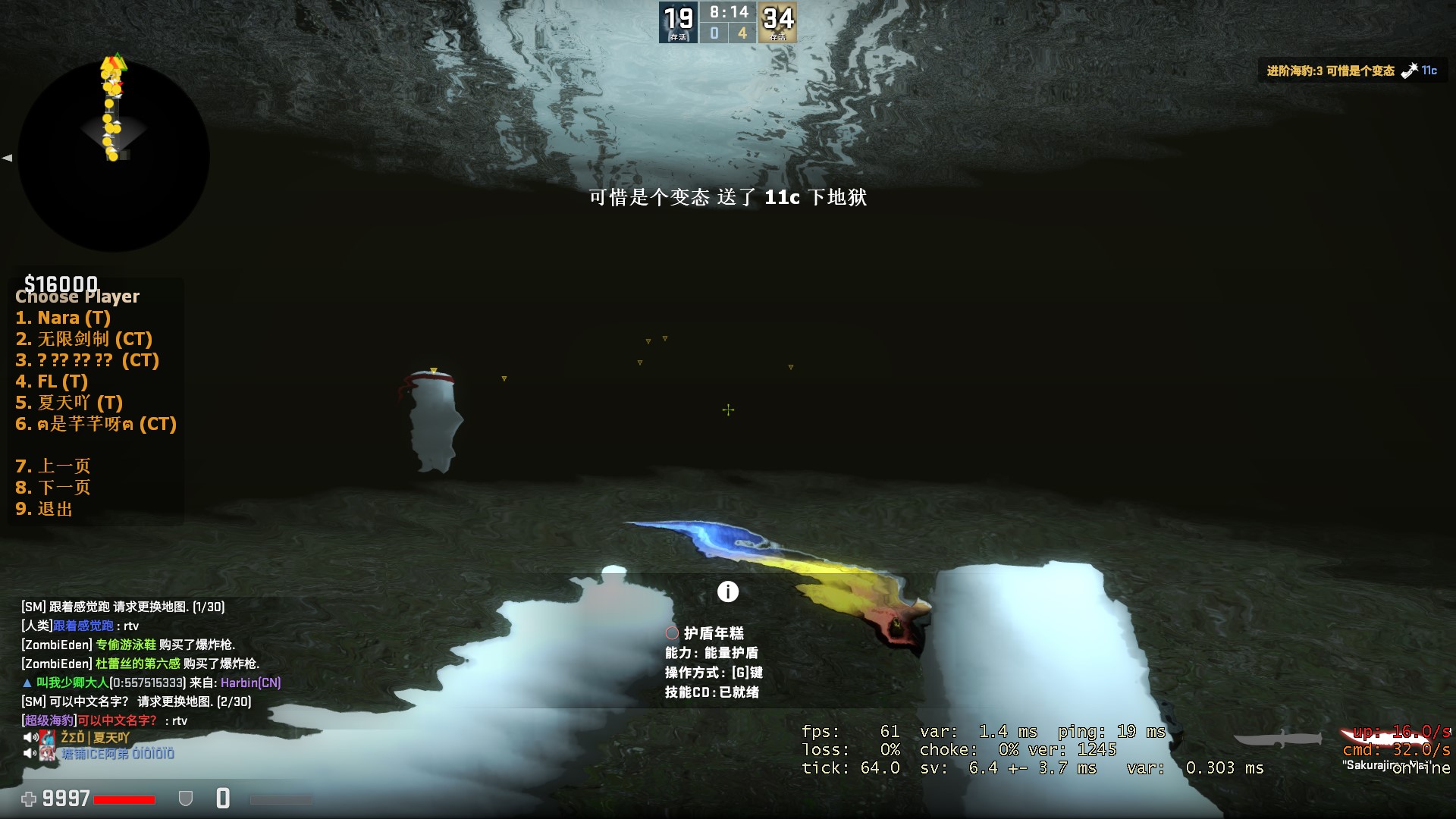 屏幕截图 2021-03-12 203309.jpg