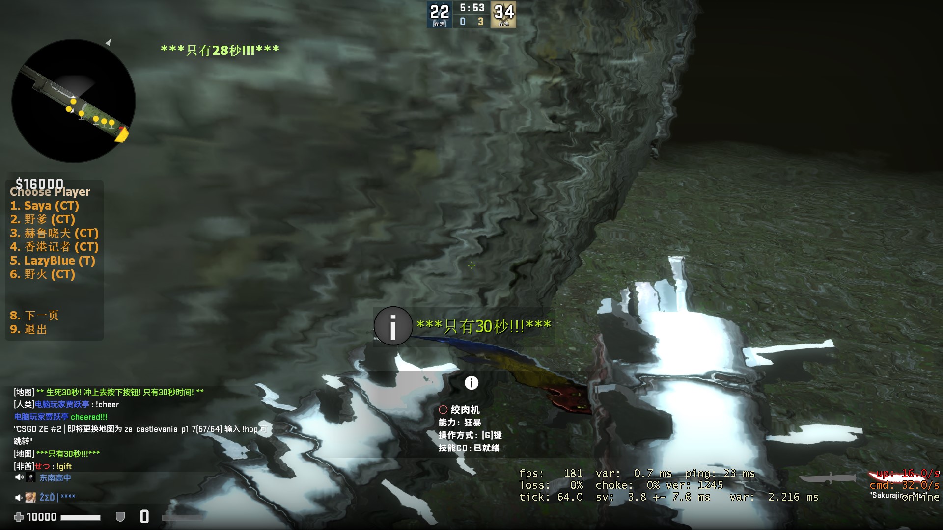 屏幕截图 2021-03-12 203124.jpg