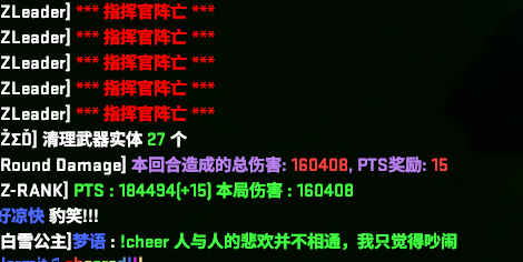 QQ图片20210328005446.png