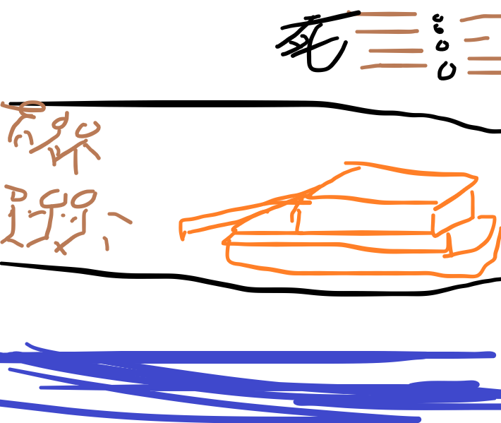 坦克.png