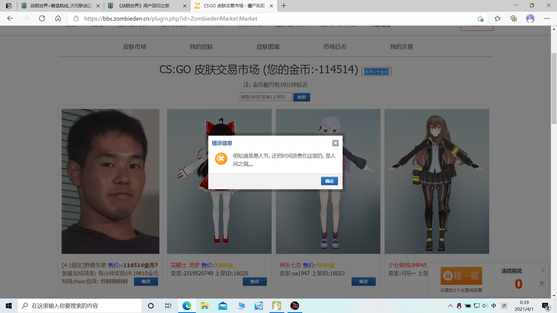 `1`KGZ`(G6SXIKY@VLEGM.png