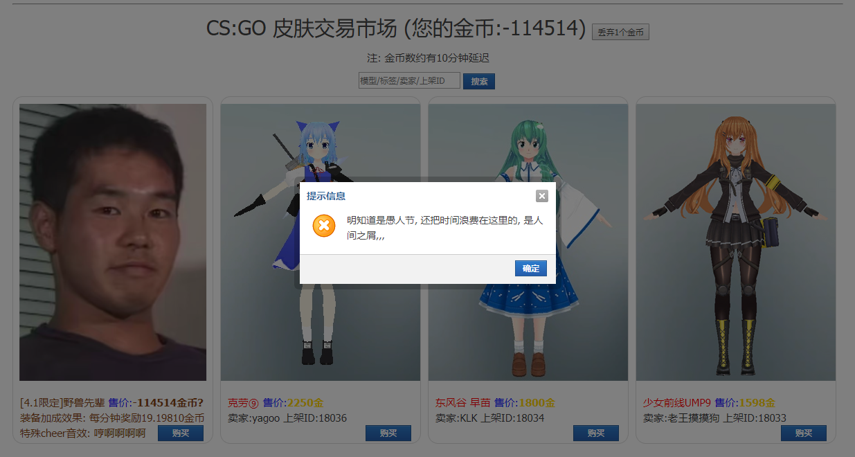 QQ图片20210401135609.png