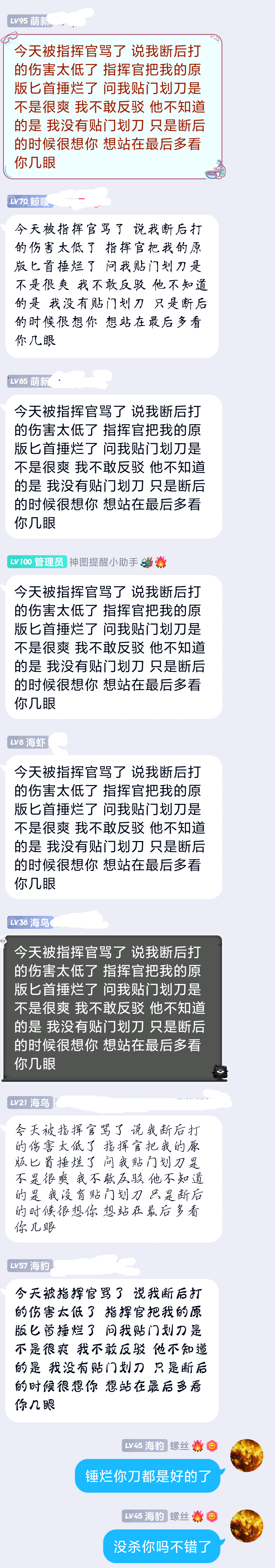 -35d503a2d5373457.png