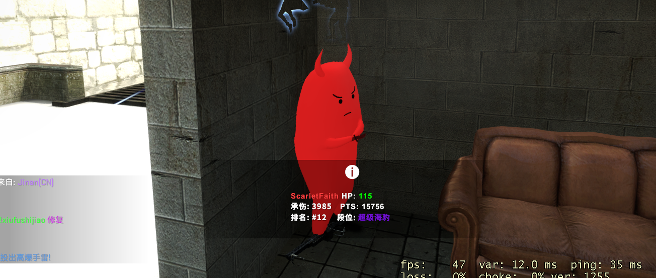 Counter-Strike_ Global Offensive 2021_4_11 18_28_002.png