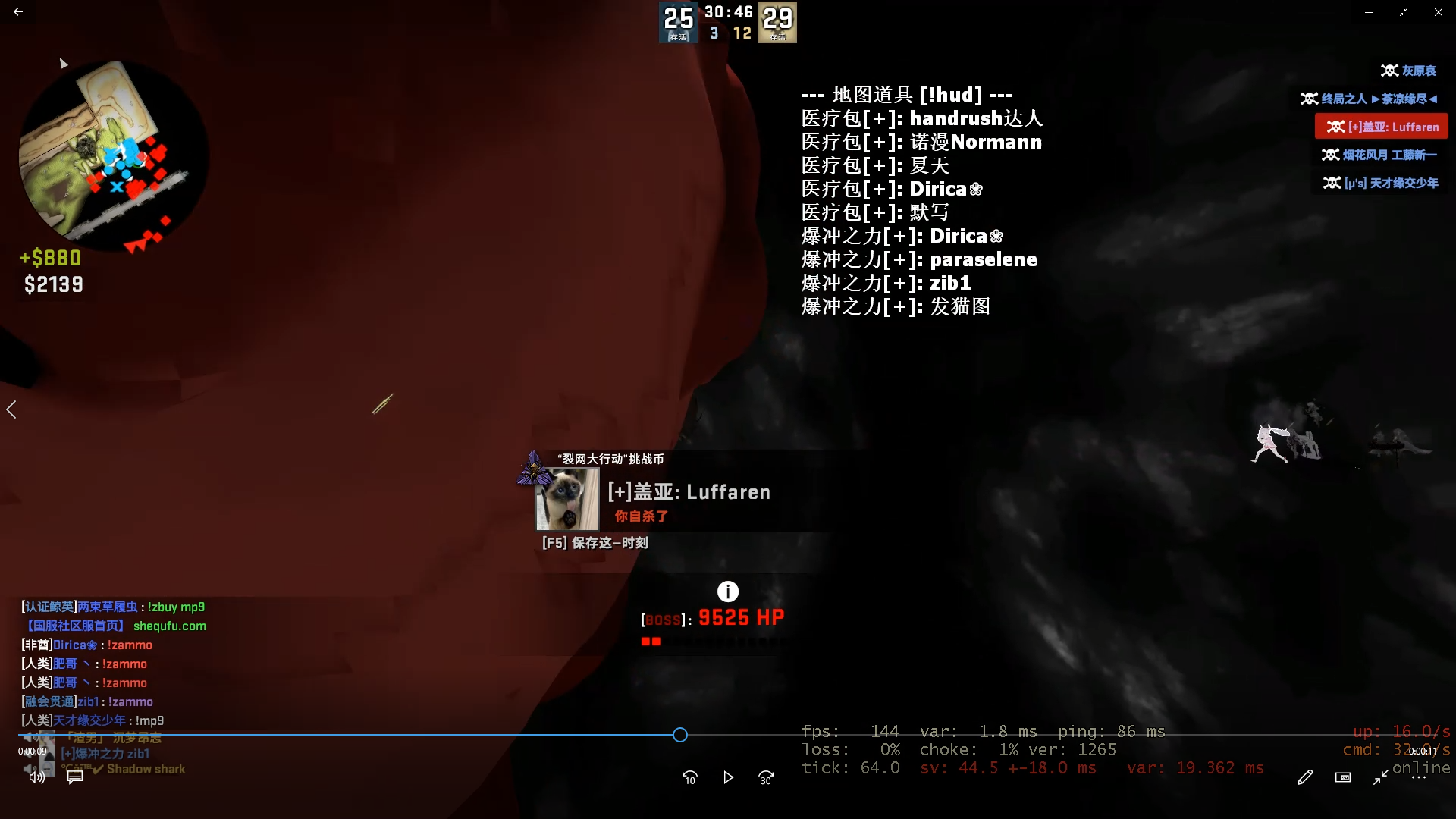 为什么为什么为什么