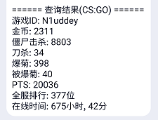 2021-05-05 143548.png