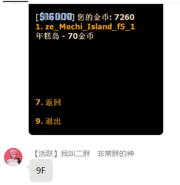 QQ图片20210518193839.png