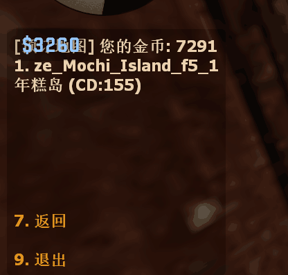 6点订图查看