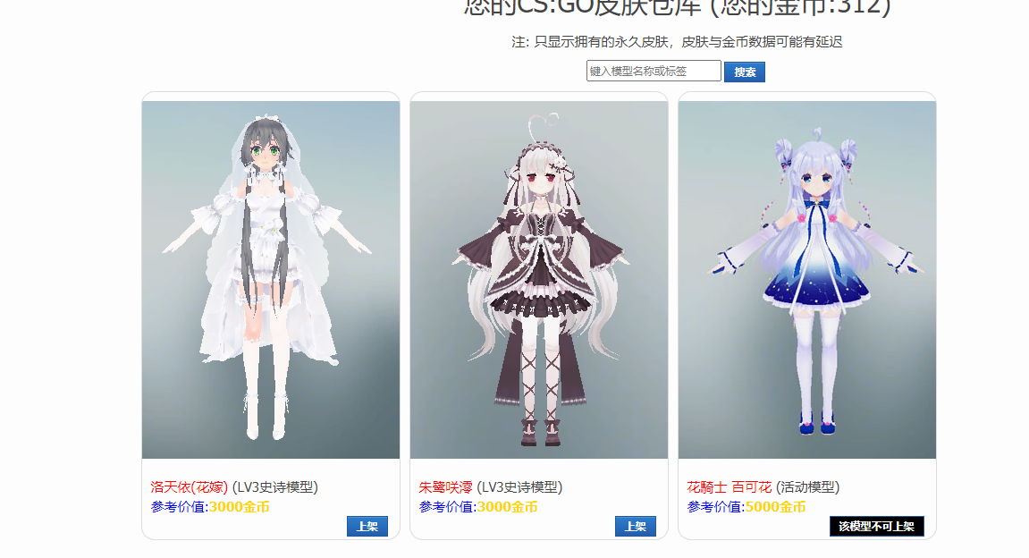 屏幕截图 2021-05-18 213806.png