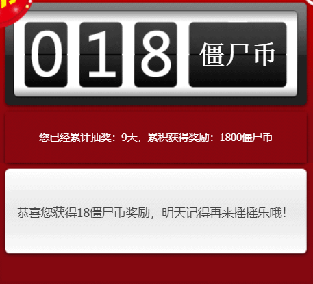 QQ图片20210519091845.png