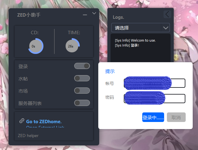 QQ图片20210531134906.png