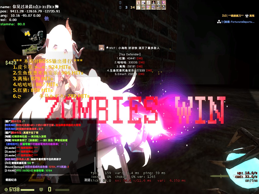 劳动节凌晨3点一起熬夜3-34的狮子王EX