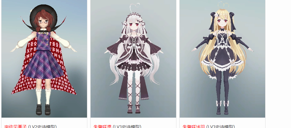 2345截图20210602183604.png