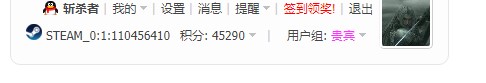 积分.jpg
