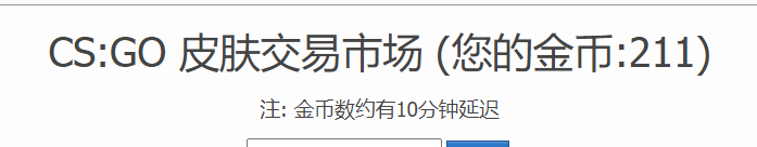 QQ截图20210606232040.png