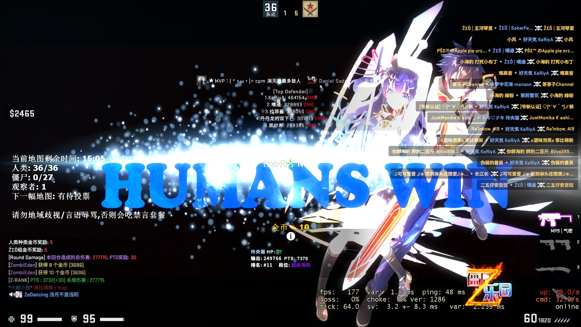 730_screenshots_20210607214656_1.jpg