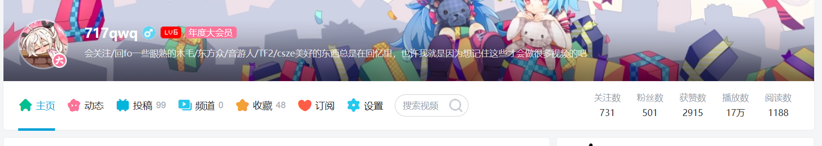 QQ截图20210608224723.png