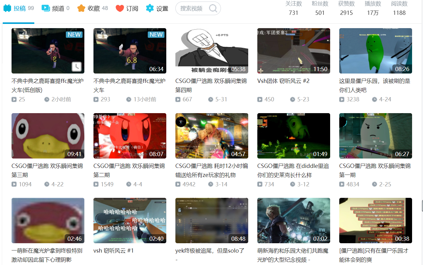 QQ截图20210608224731.png
