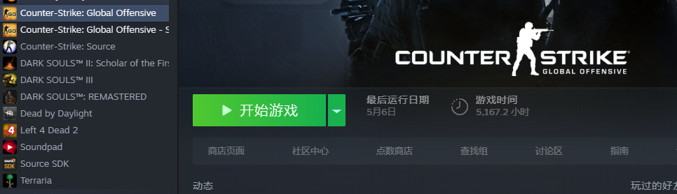 QQ图片20210612124643.png