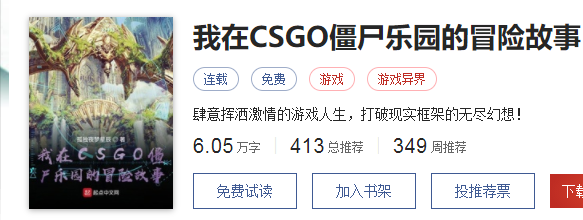 QQ截图20210613130934.png