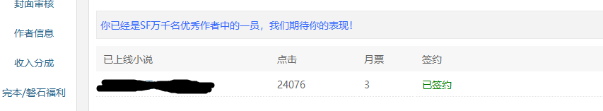 QQ图片20210613162030.png