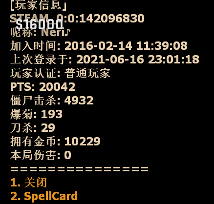 QQ图片20210616230155.png