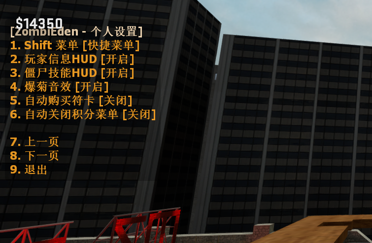 屏幕截图 2021-06-18 214010.png