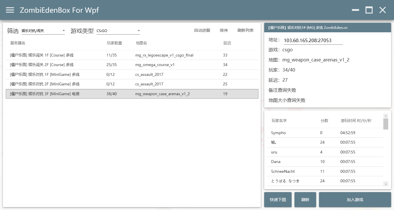 QQ图片20210620141504.png