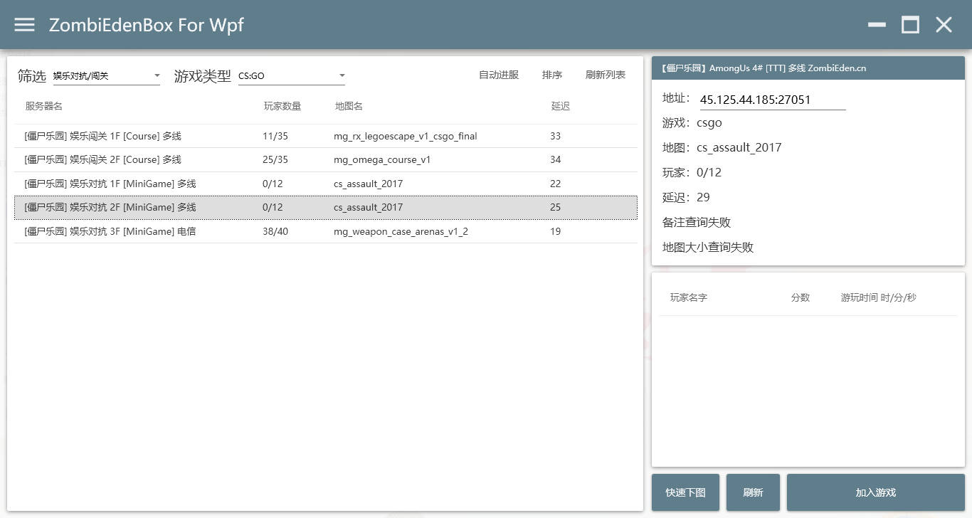 QQ图片20210620141429.png