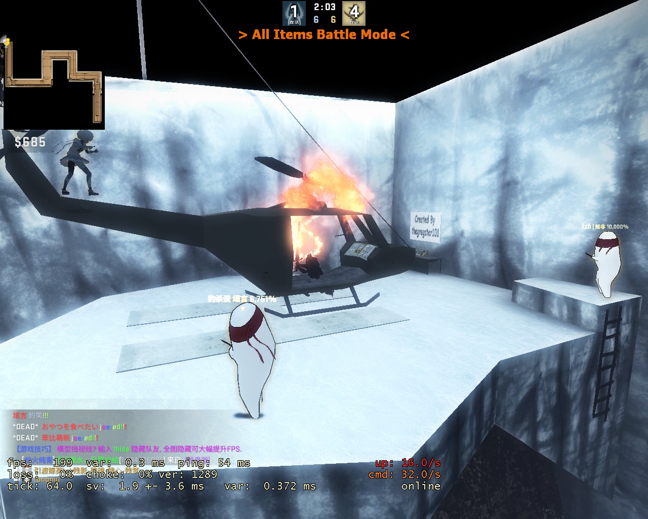 ze_boatescape111_v1_1f0000.jpg