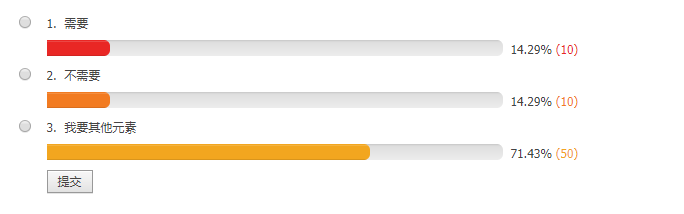 ？？？.png