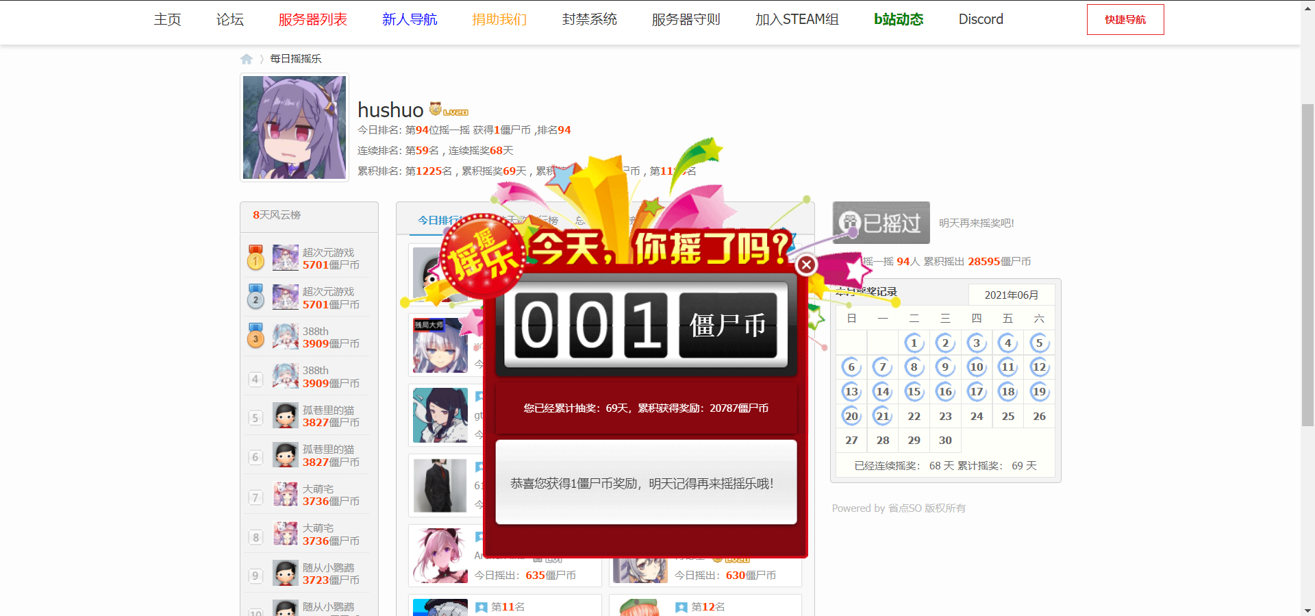 233.png
